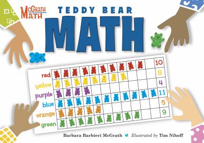 Teddy bear math cover image cdn