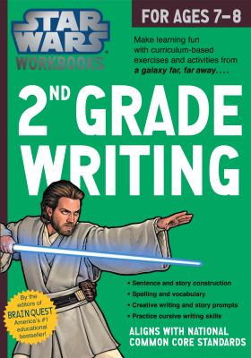 2nd grade writing  cover image cdn