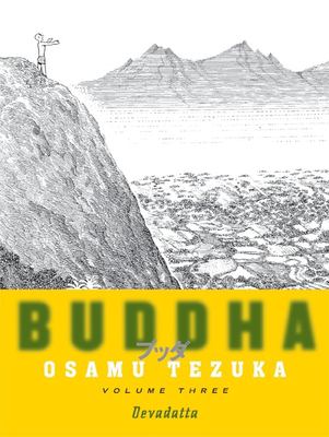 Buddha. 3, Devadatta  cover image cdn