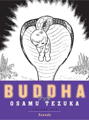 Buddha. 6, Ananda  cover image cdn