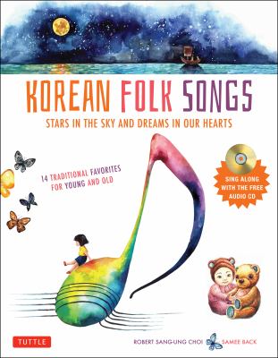 Korean folk songs : stars in the sky and dreams in our hearts  cover image cdn