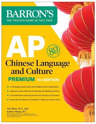 AP Chinese language and culture premium cover image cdn