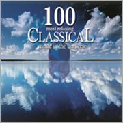 100 most relaxing classical music in the universe cover image cdn