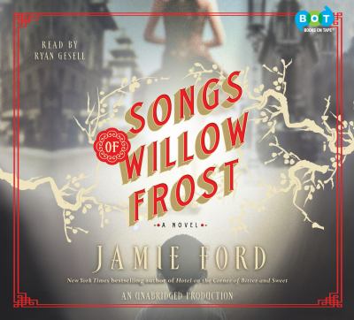 Songs of Willow Frost cover image cdn