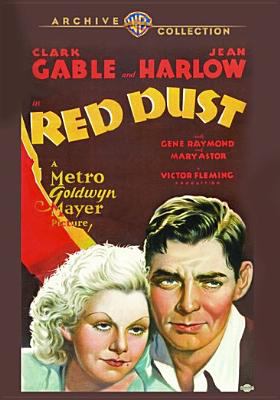 Red dust cover image cdn