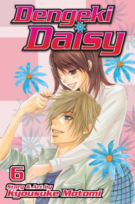 Dengeki daisy. 6  cover image cdn