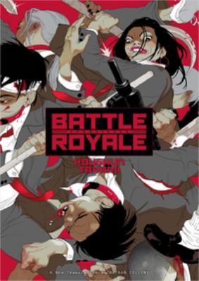 Battle Royale : remastered  cover image cdn