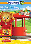 Daniel Tiger's neighborhood. It's a beautiful day in the neighborhood cover image cdn