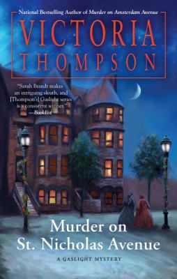 Murder on St. Nicholas Avenue  cover image cdn
