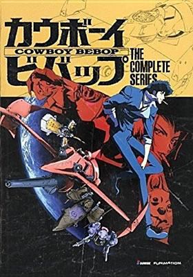 Cowboy bebop The complete series  cover image cdn