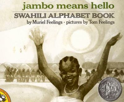 Jambo means hello : Swahili alphabet book  cover image cdn