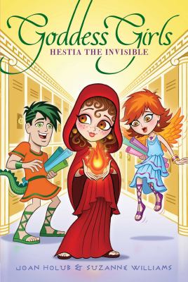 Hestia the invisible  cover image cdn