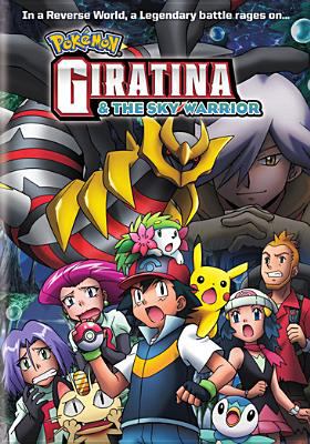 Giratina & the sky warrior cover image cdn