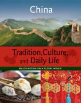 China  cover image cdn