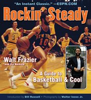 Rockin' steady cover image cdn