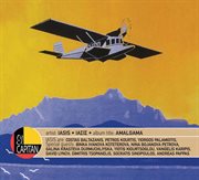 Amalgama cover image cdn