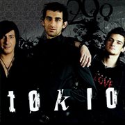 Pulse cover image cdn