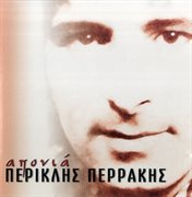 Aponia cover image cdn