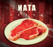 Krudo cover image cdn