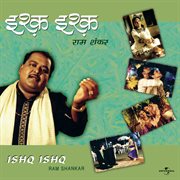 Ishq ishq cover image cdn