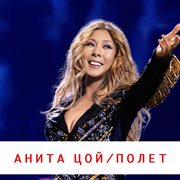 Flight cover image cdn