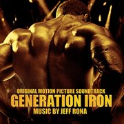 Generation iron cover image cdn