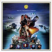 Vigil in a wilderness of mirrors cover image cdn