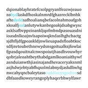 Cuddio cysgodion ep cover image cdn