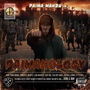 Daimanology cover image cdn