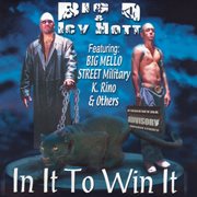 In it to win it cover image cdn
