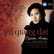 Tenor opera arias cover image cdn