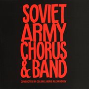 Soviet army chorus and band cover image cdn