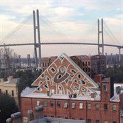 Movers & shakers cover image cdn