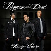 Always and forever cover image cdn