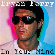 In your mind cover image cdn