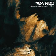 Start with a strong and persistent desire cover image cdn