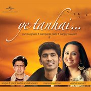 Ye tanhai cover image cdn