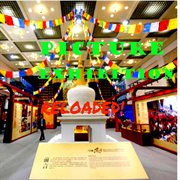 Picture exhibition reloaded cover image cdn