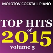 Mcp top hits of 2015, vol. 5 cover image cdn