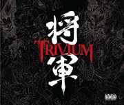 Shogun (special edition) cover image cdn