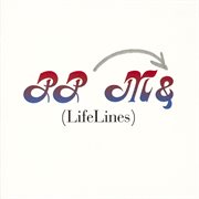Lifelines cover image cdn