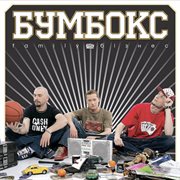 Family biznes cover image cdn