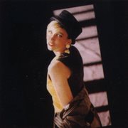 Anything is possible cover image cdn