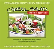 Greek salad and other appetizers cover image cdn