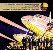 Confusion cover image cdn