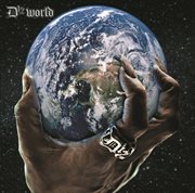 D-12 world (edited version) cover image cdn