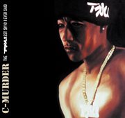 The truest s*** i ever said cover image cdn