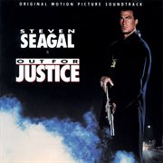 Out for justice (original motion picture soundtrack) cover image cdn