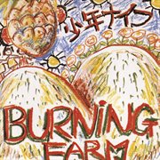 Burning farm cover image cdn
