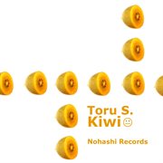 Kiwi cover image cdn